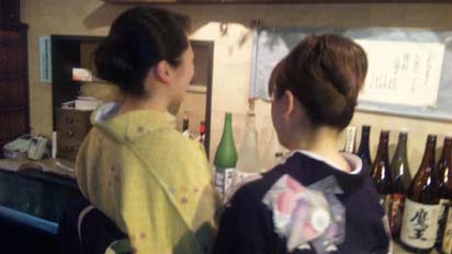 ちょっとバー 六調子(ろくちょうし)